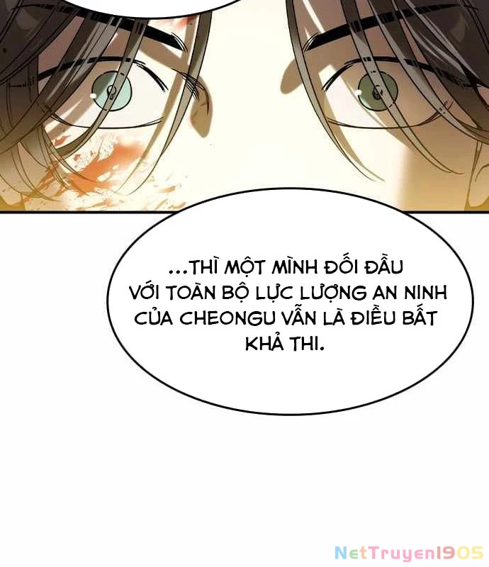 Quý Công Tử Chapter 37 - Trang 2