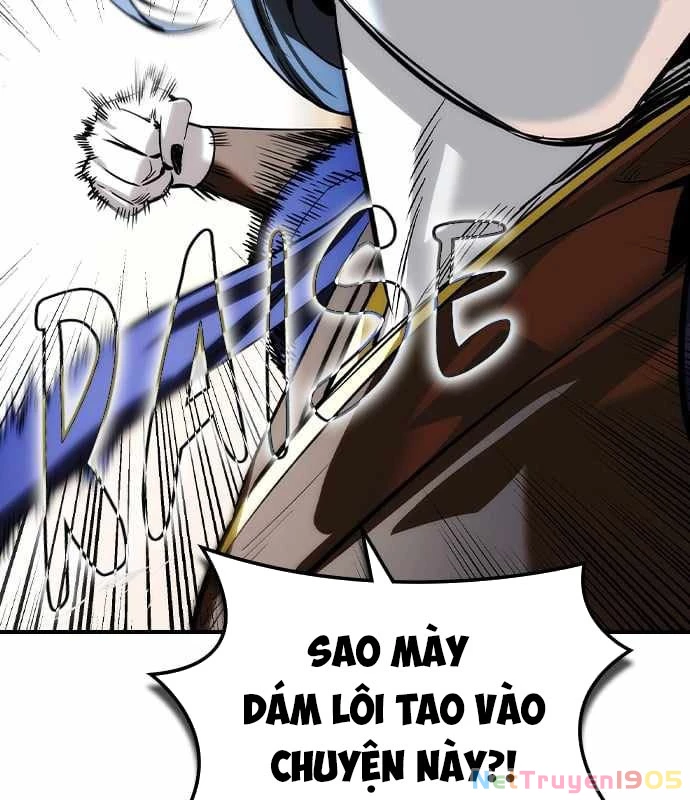 Quý Công Tử Chapter 37 - Trang 2