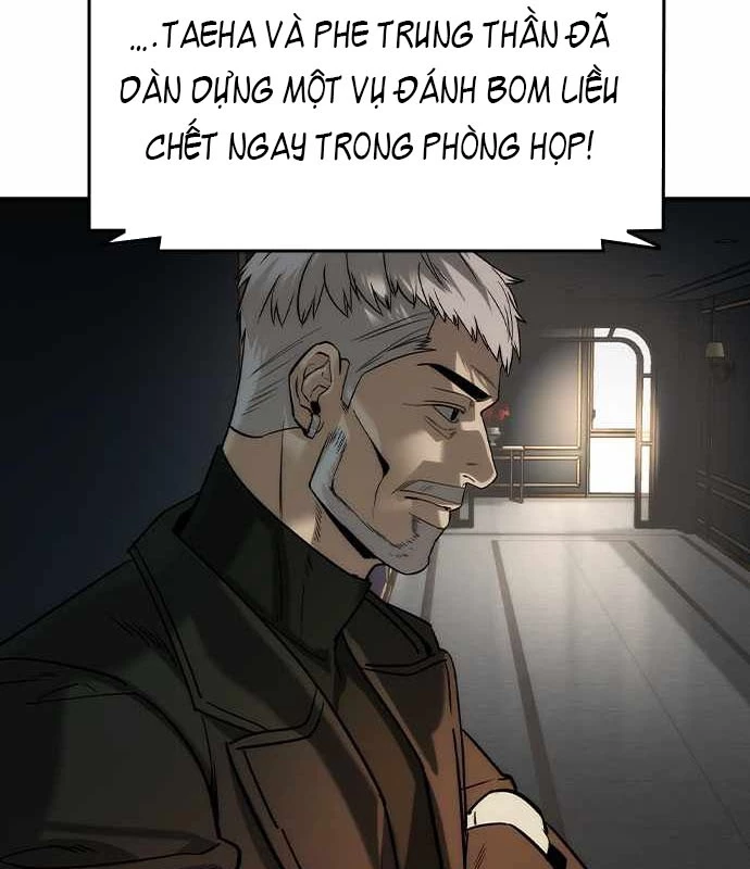 Quý Công Tử Chapter 37 - Trang 2