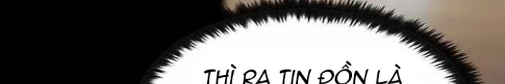 Quý Công Tử Chapter 39 - Trang 2