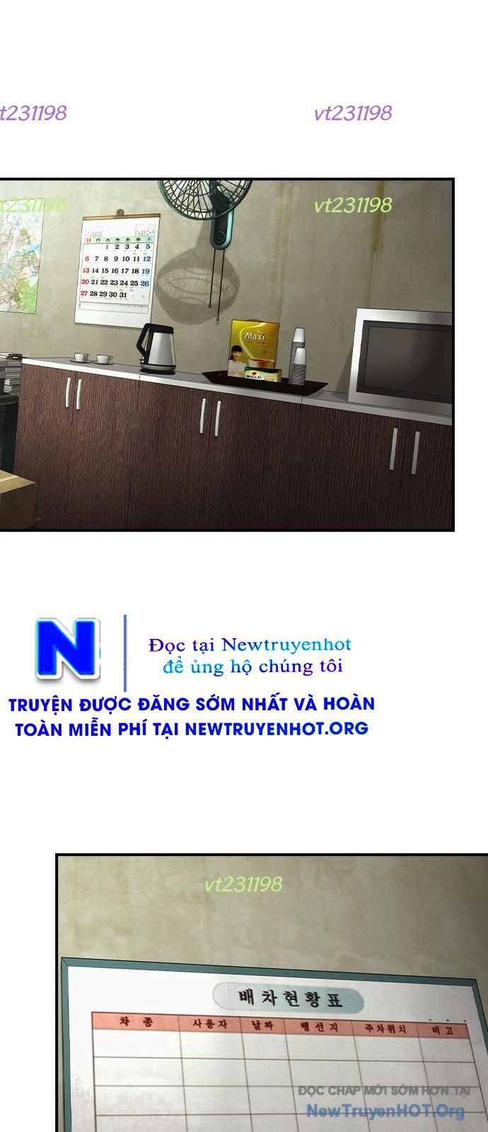 Quý Công Tử Chapter 46 - Trang 2