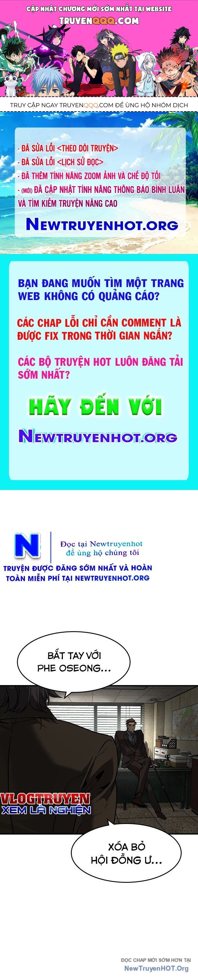 Quý Công Tử Chapter 47 - Trang 2