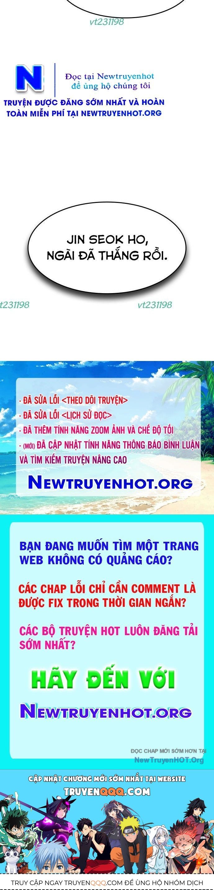 Quý Công Tử Chapter 47 - Trang 2