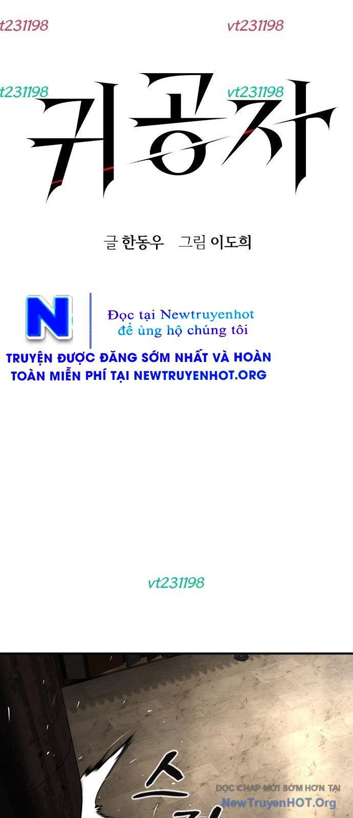 Quý Công Tử Chapter 47 - Trang 2