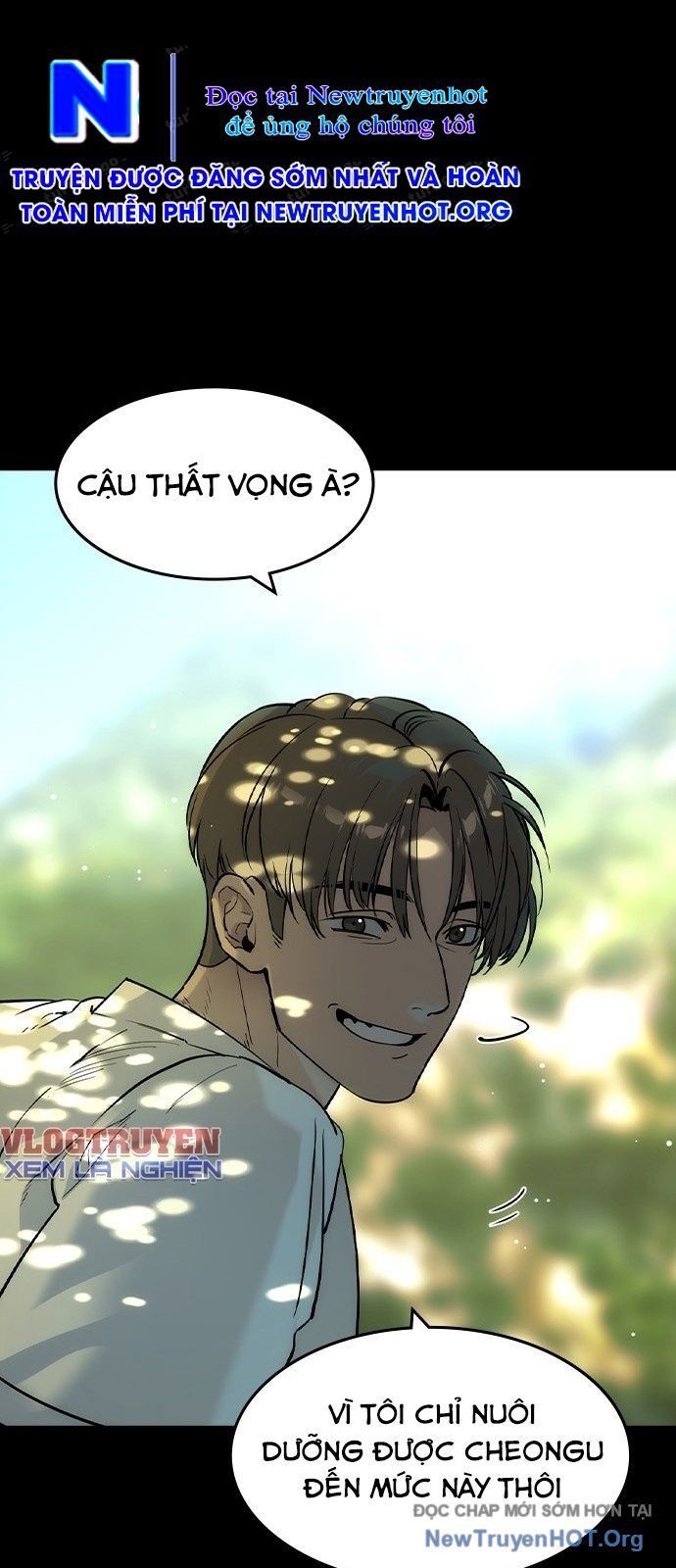 Quý Công Tử Chapter 49 - Trang 2