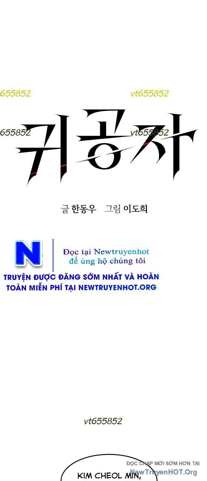 Quý Công Tử Chapter 49 - Trang 2