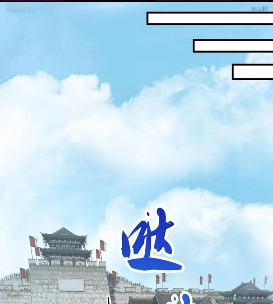 Vai Ác Sư Tôn Mang Theo Các Đồ Đệ Vô Địch Thiên Hạ Chapter 180 - Trang 2