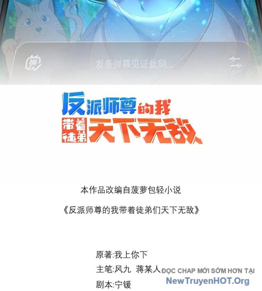 Vai Ác Sư Tôn Mang Theo Các Đồ Đệ Vô Địch Thiên Hạ Chapter 182 - Trang 2