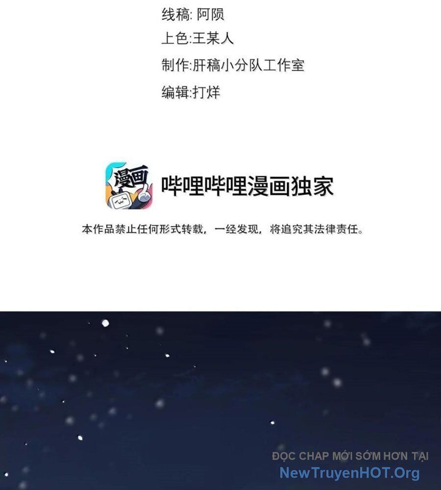 Vai Ác Sư Tôn Mang Theo Các Đồ Đệ Vô Địch Thiên Hạ Chapter 182 - Trang 2