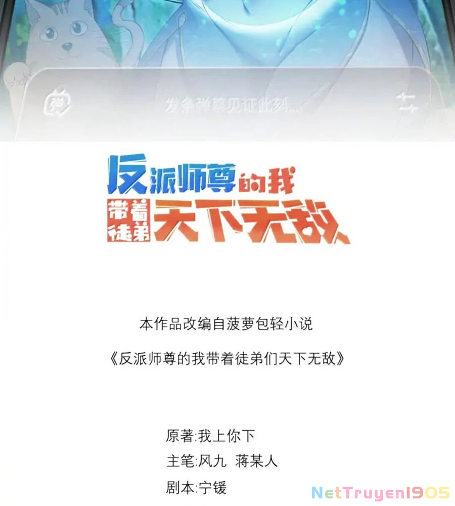 Vai Ác Sư Tôn Mang Theo Các Đồ Đệ Vô Địch Thiên Hạ Chapter 183 - Trang 2