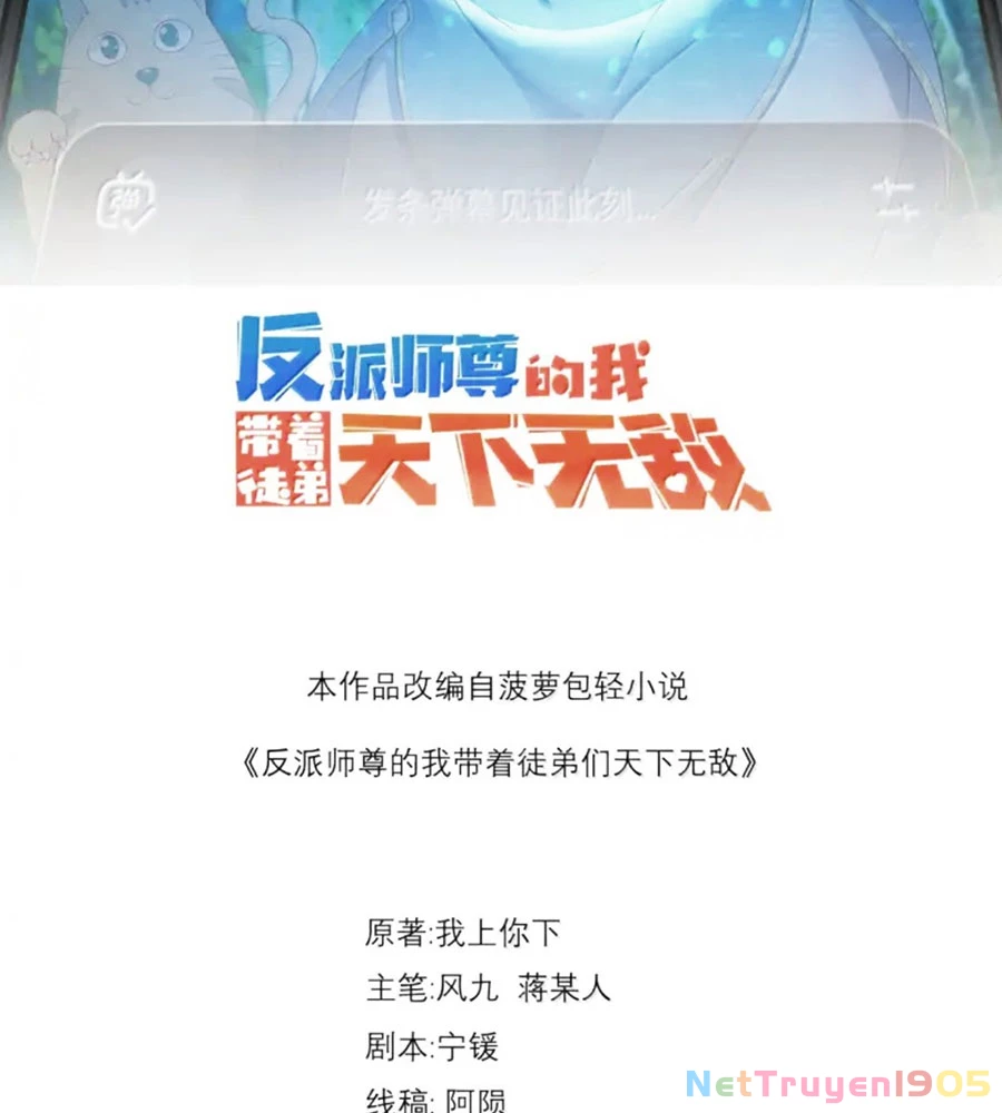 Vai Ác Sư Tôn Mang Theo Các Đồ Đệ Vô Địch Thiên Hạ Chapter 184 - Trang 2