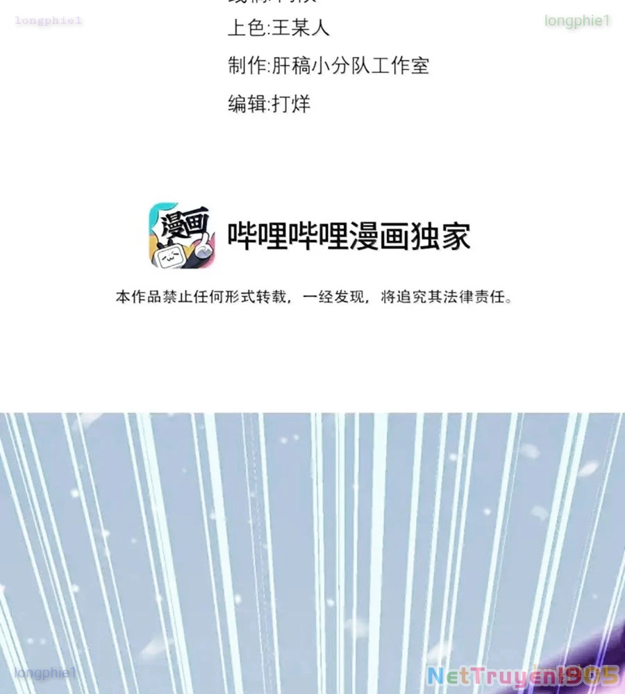 Vai Ác Sư Tôn Mang Theo Các Đồ Đệ Vô Địch Thiên Hạ Chapter 184 - Trang 2