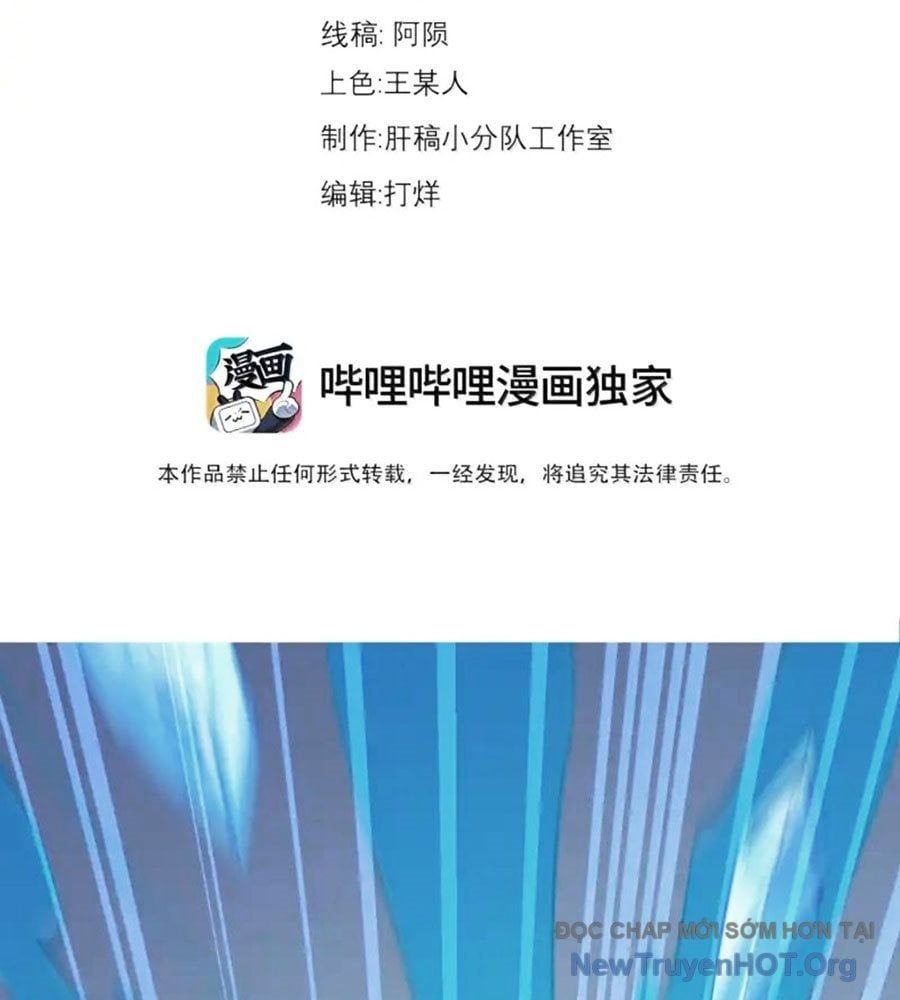 Vai Ác Sư Tôn Mang Theo Các Đồ Đệ Vô Địch Thiên Hạ Chapter 185 - Trang 2