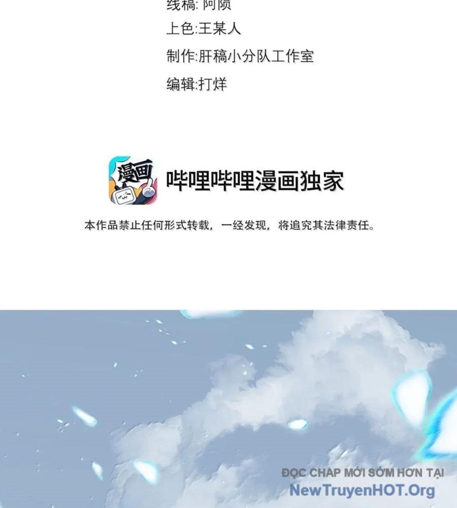 Vai Ác Sư Tôn Mang Theo Các Đồ Đệ Vô Địch Thiên Hạ Chapter 186 - Trang 2