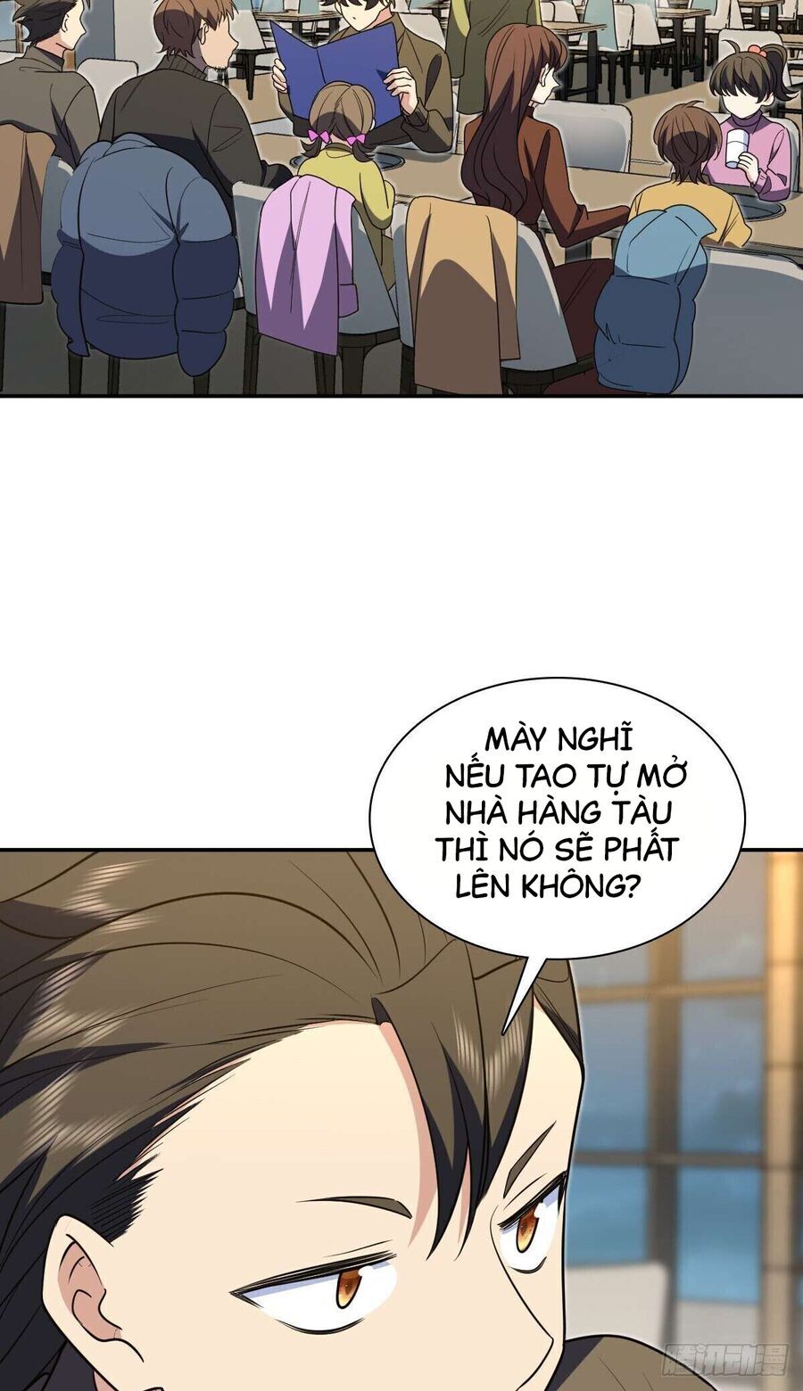 Bà Xã Nhà Tôi Đến Từ Ngàn Năm Trước Chapter 375 - Trang 2