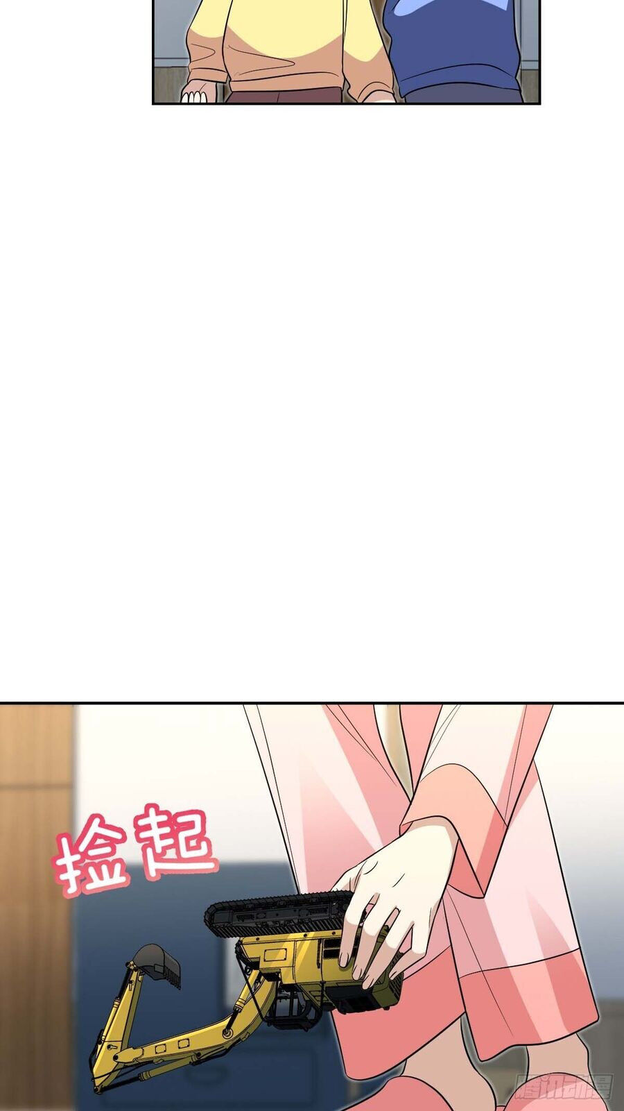 Bà Xã Nhà Tôi Đến Từ Ngàn Năm Trước Chapter 377 - Trang 2