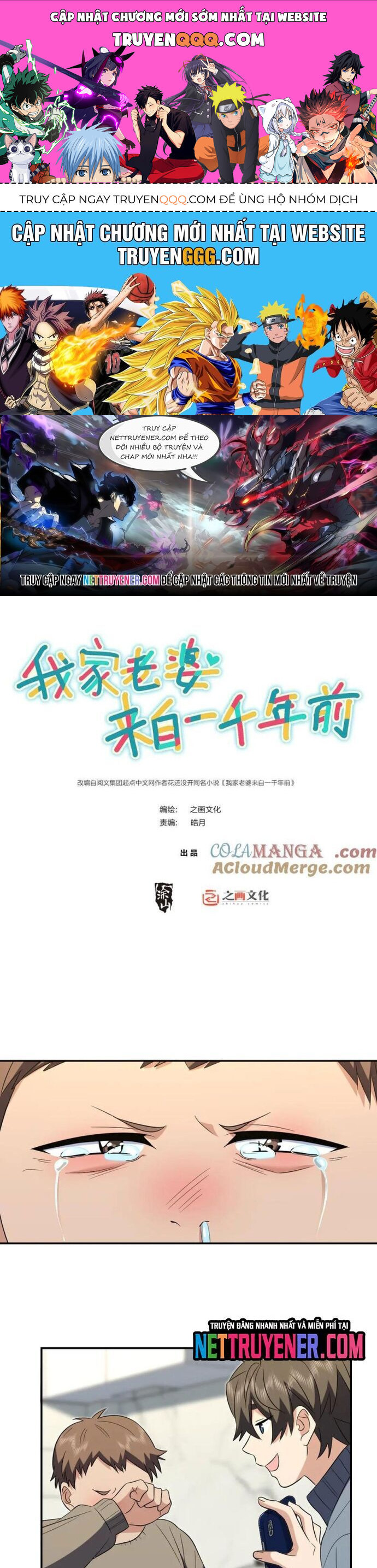 Bà Xã Nhà Tôi Đến Từ Ngàn Năm Trước Chapter 383 - Trang 2