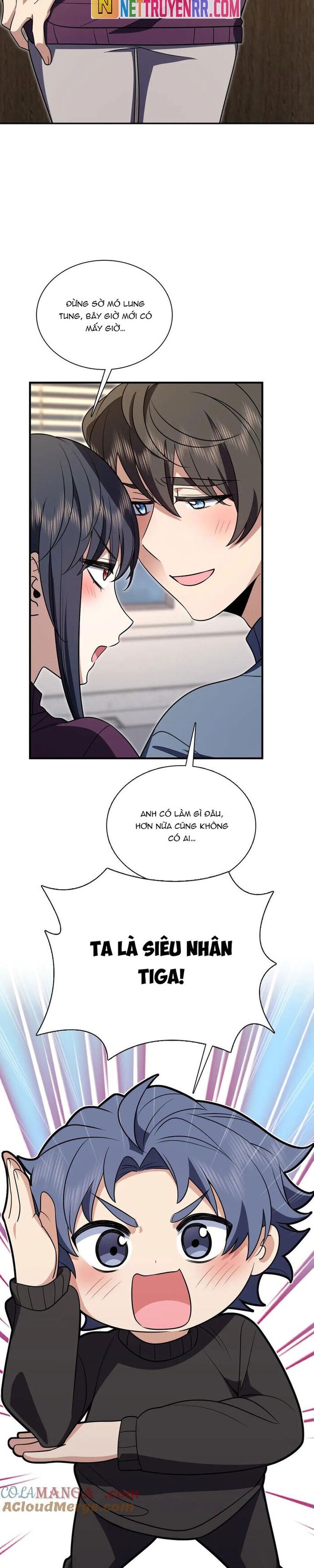 Bà Xã Nhà Tôi Đến Từ Ngàn Năm Trước Chapter 386 - Trang 2