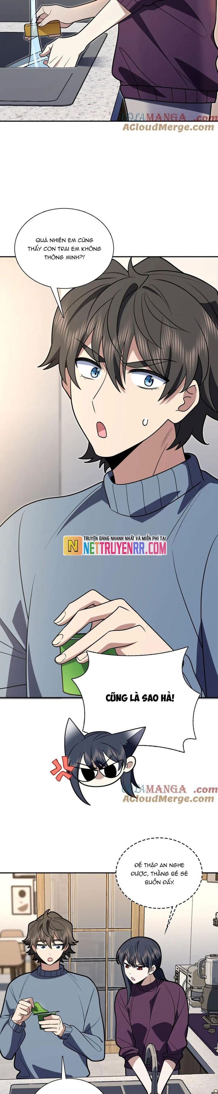 Bà Xã Nhà Tôi Đến Từ Ngàn Năm Trước Chapter 386 - Trang 2