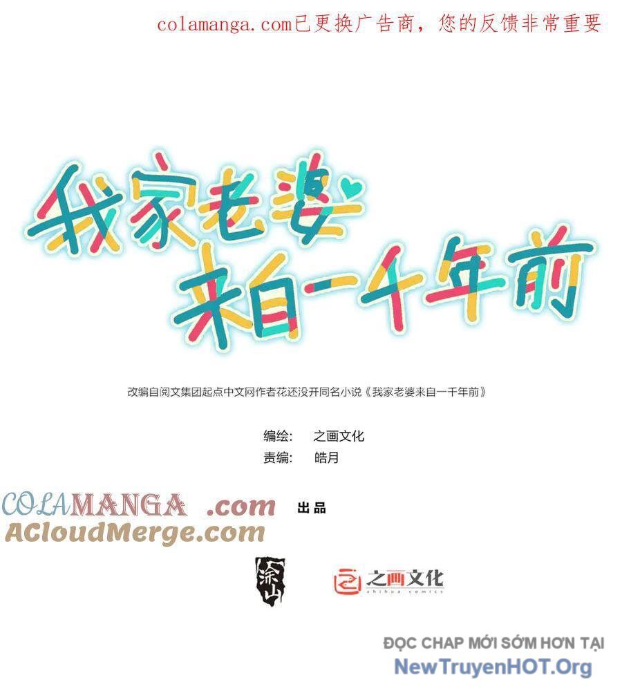 Bà Xã Nhà Tôi Đến Từ Ngàn Năm Trước Chapter 388 - Trang 2