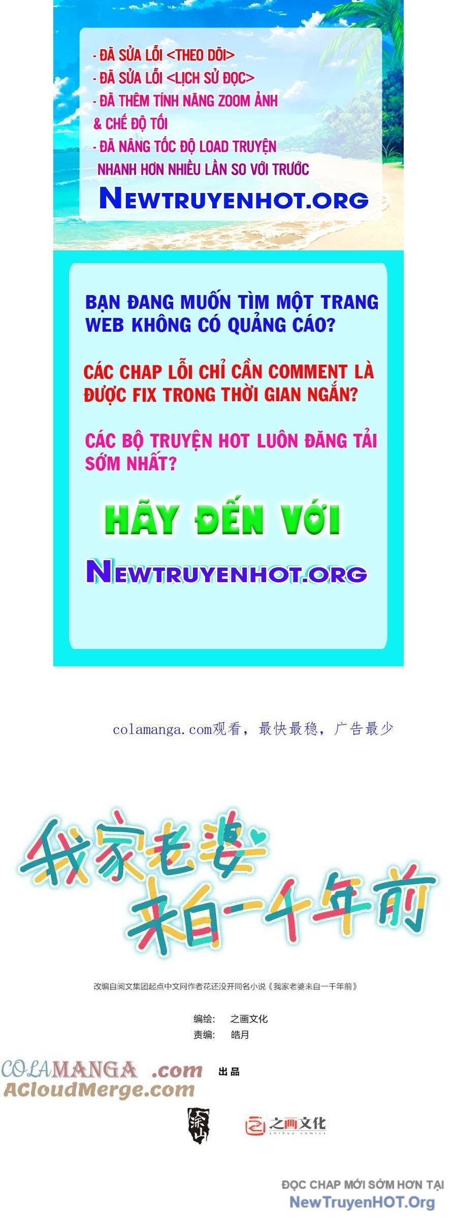 Bà Xã Nhà Tôi Đến Từ Ngàn Năm Trước Chapter 390 - Trang 2