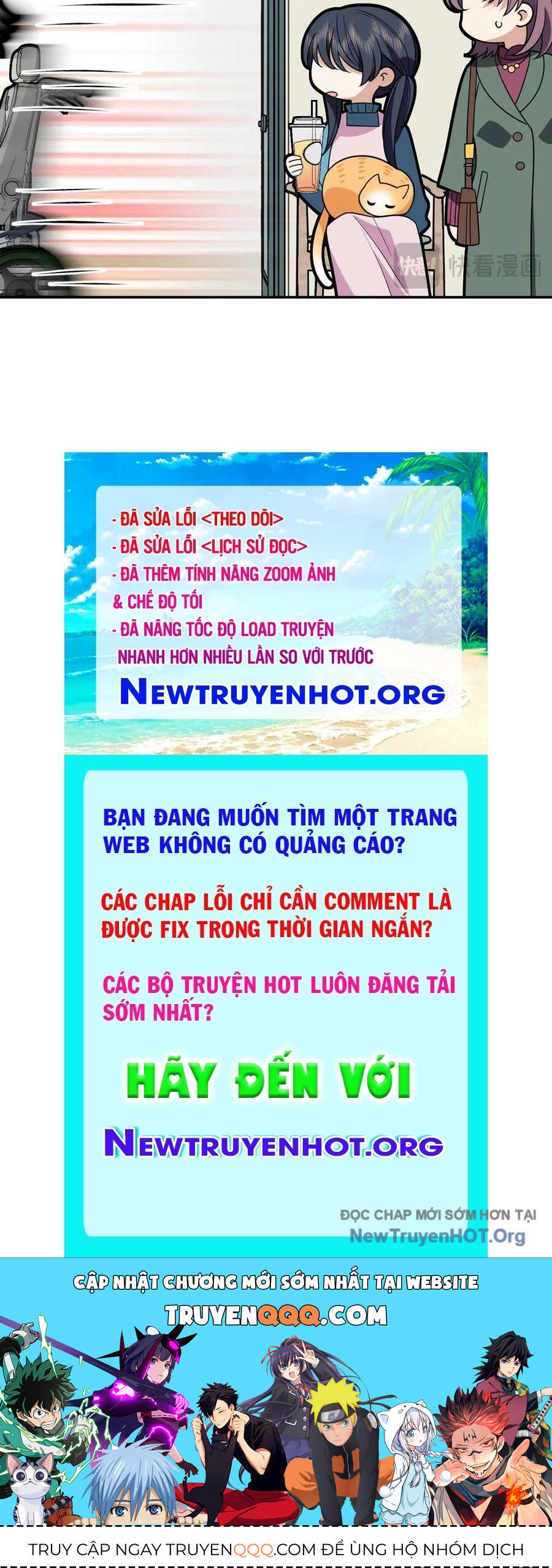 Bà Xã Nhà Tôi Đến Từ Ngàn Năm Trước Chapter 390 - Trang 2