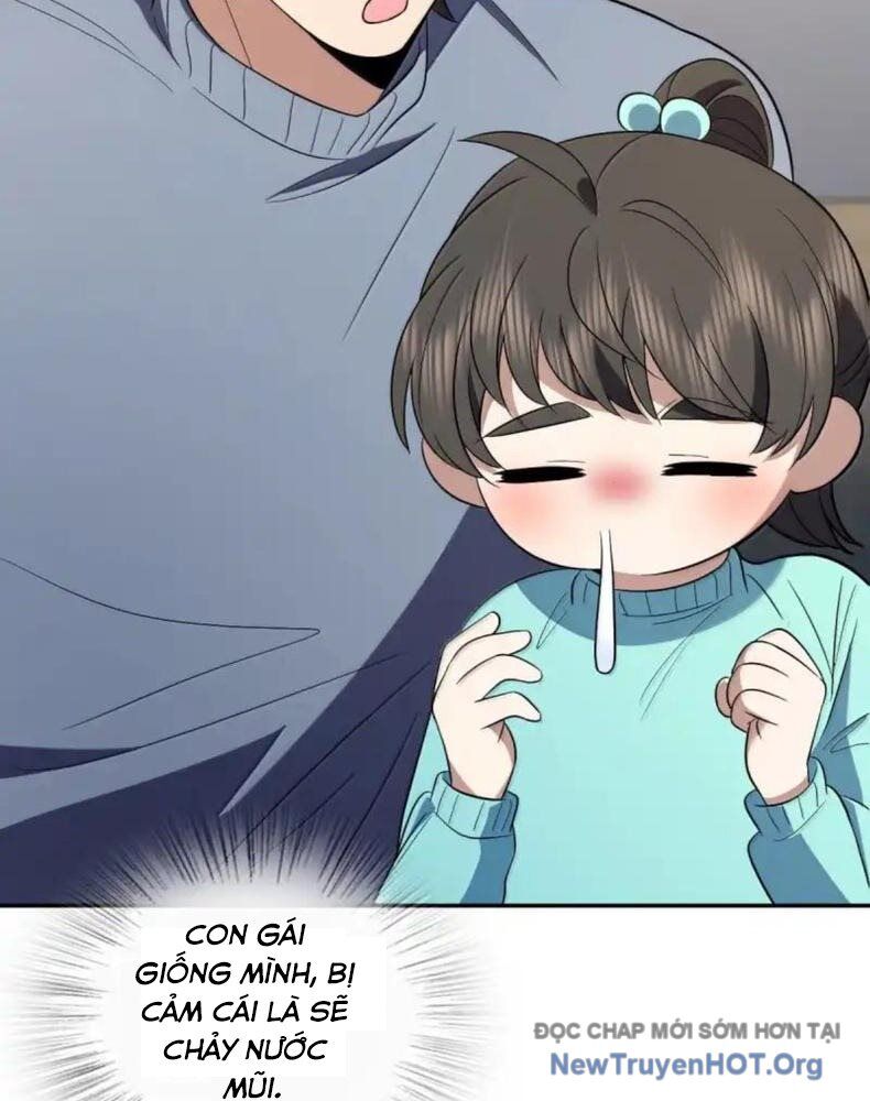 Bà Xã Nhà Tôi Đến Từ Ngàn Năm Trước Chapter 392 - Trang 2