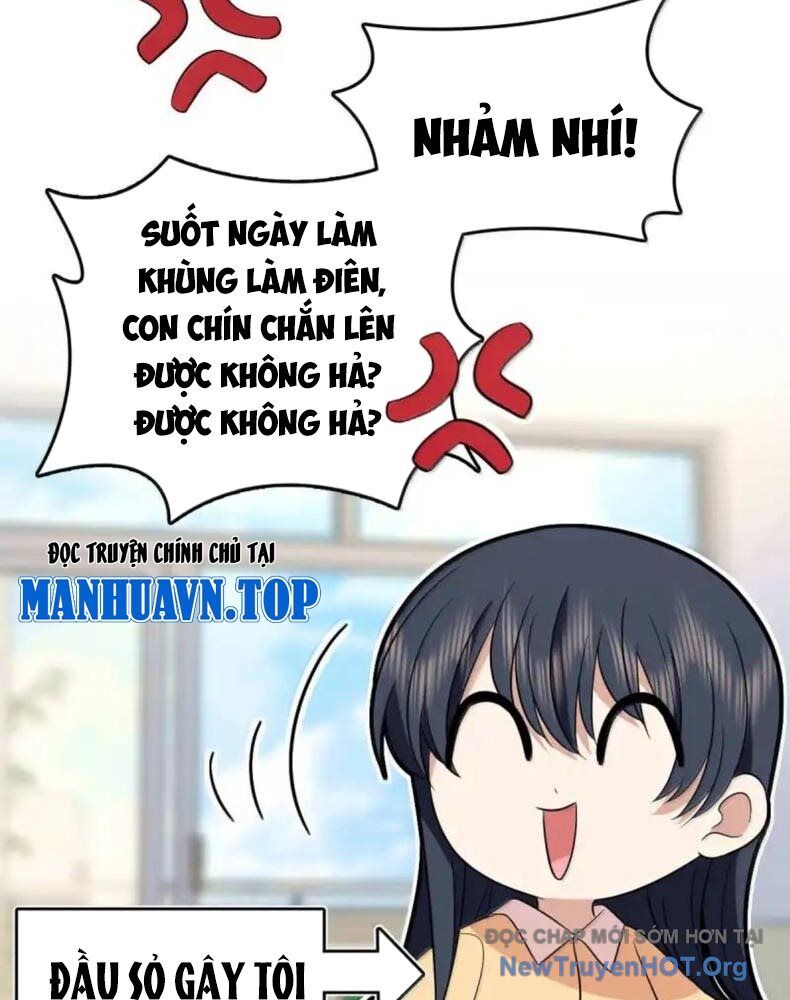 Bà Xã Nhà Tôi Đến Từ Ngàn Năm Trước Chapter 392 - Trang 2