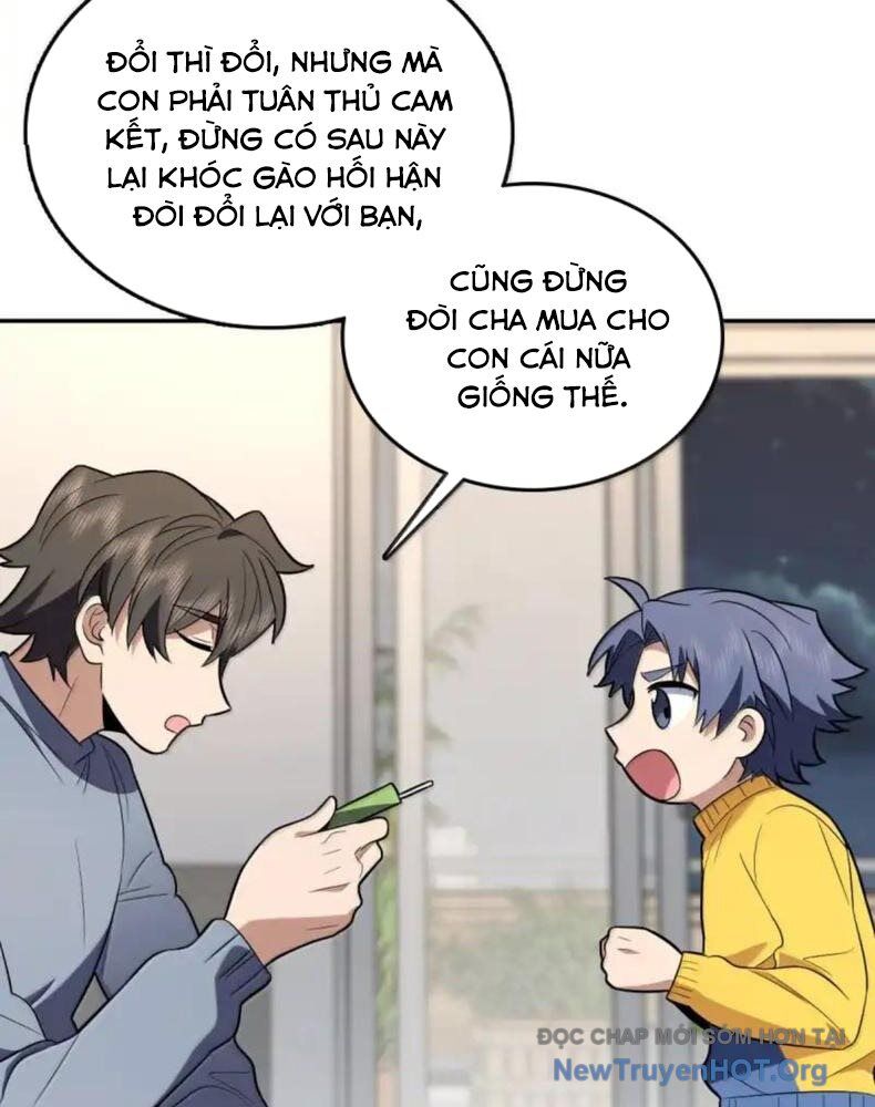 Bà Xã Nhà Tôi Đến Từ Ngàn Năm Trước Chapter 392 - Trang 2