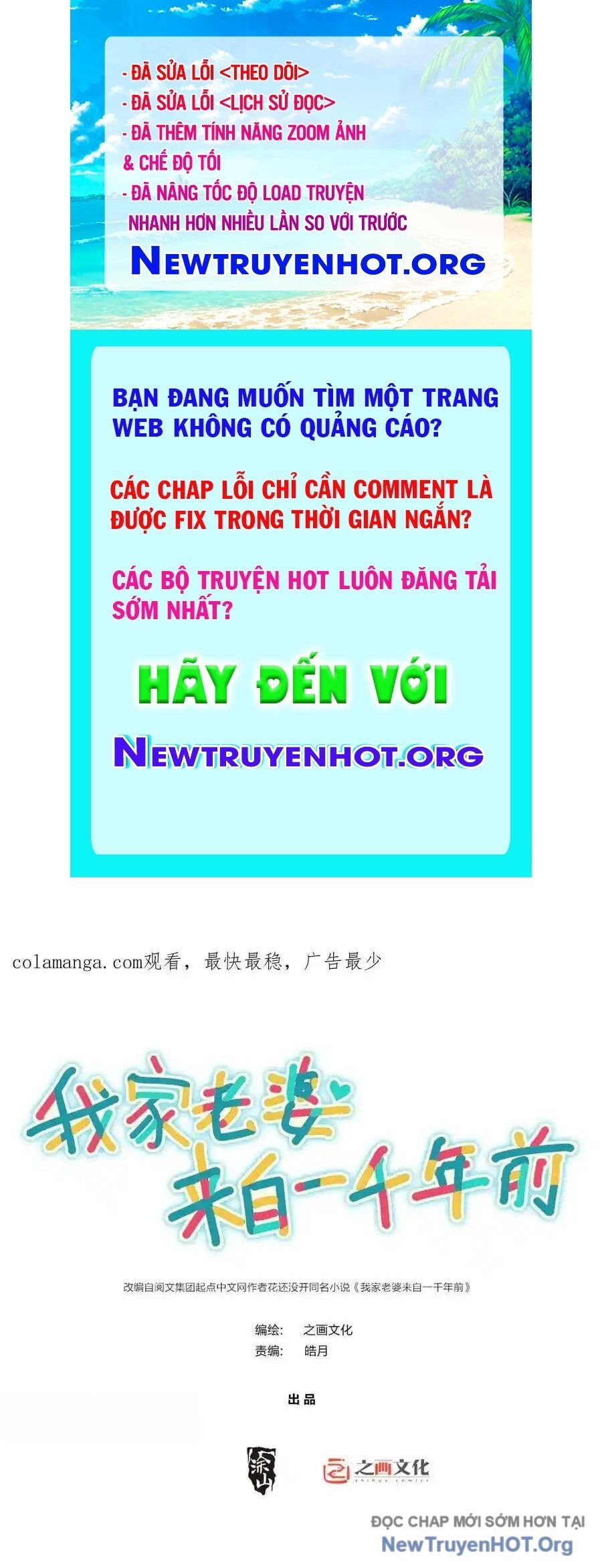 Bà Xã Nhà Tôi Đến Từ Ngàn Năm Trước Chapter 393 - Trang 2
