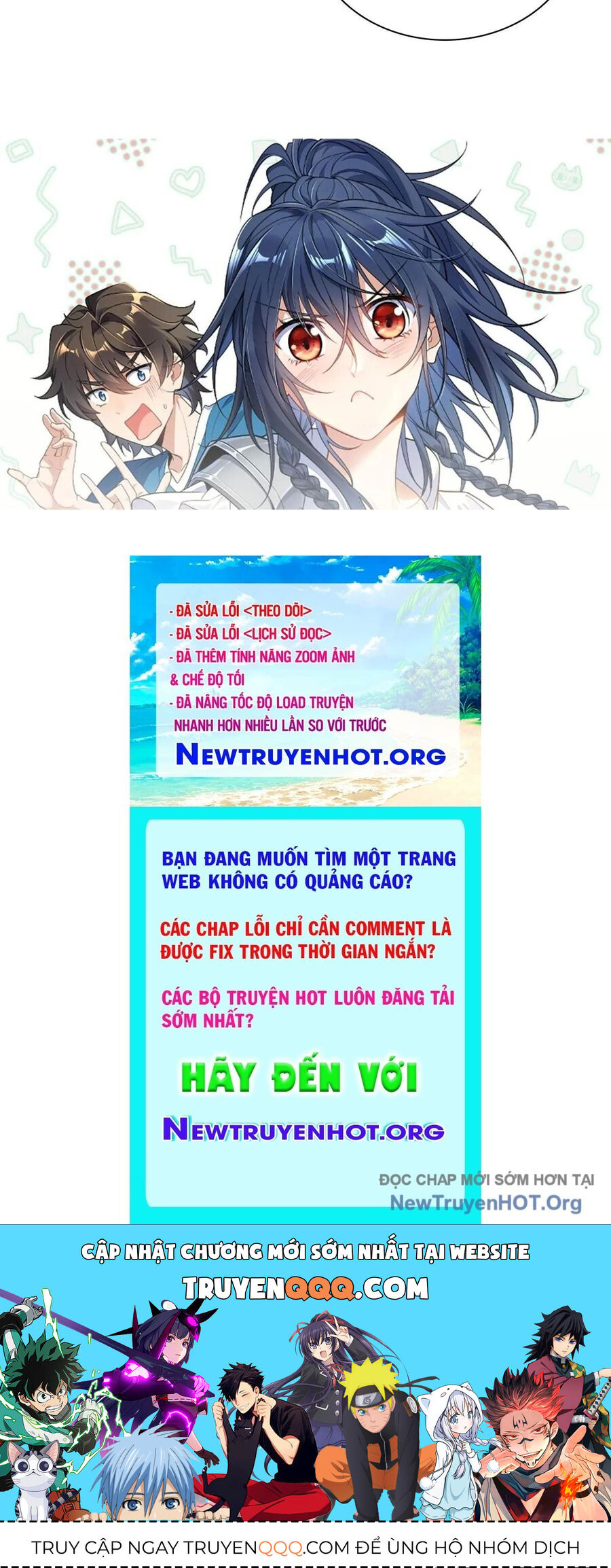 Bà Xã Nhà Tôi Đến Từ Ngàn Năm Trước Chapter 394 - Trang 2