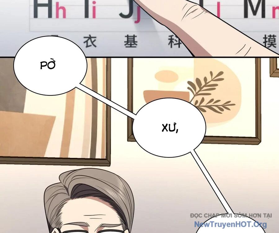 Bà Xã Nhà Tôi Đến Từ Ngàn Năm Trước Chapter 394 - Trang 2