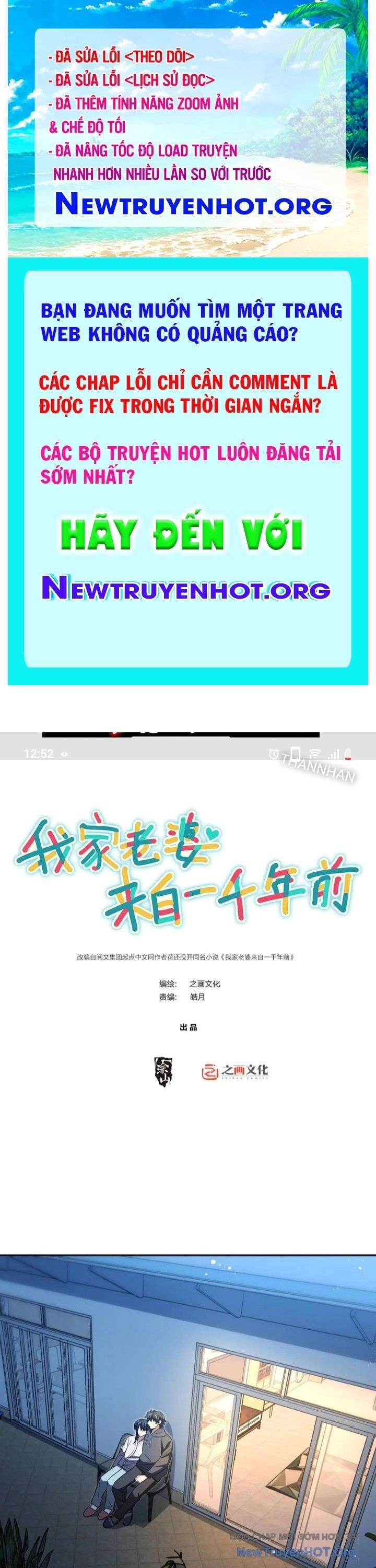 Bà Xã Nhà Tôi Đến Từ Ngàn Năm Trước Chapter 395 - Trang 2