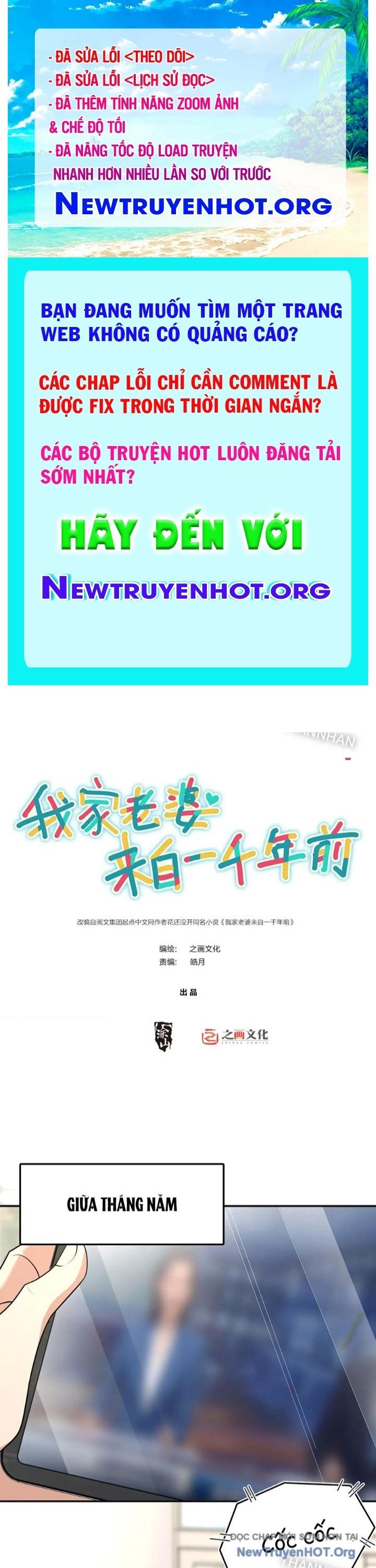 Bà Xã Nhà Tôi Đến Từ Ngàn Năm Trước Chapter 396 - Trang 2
