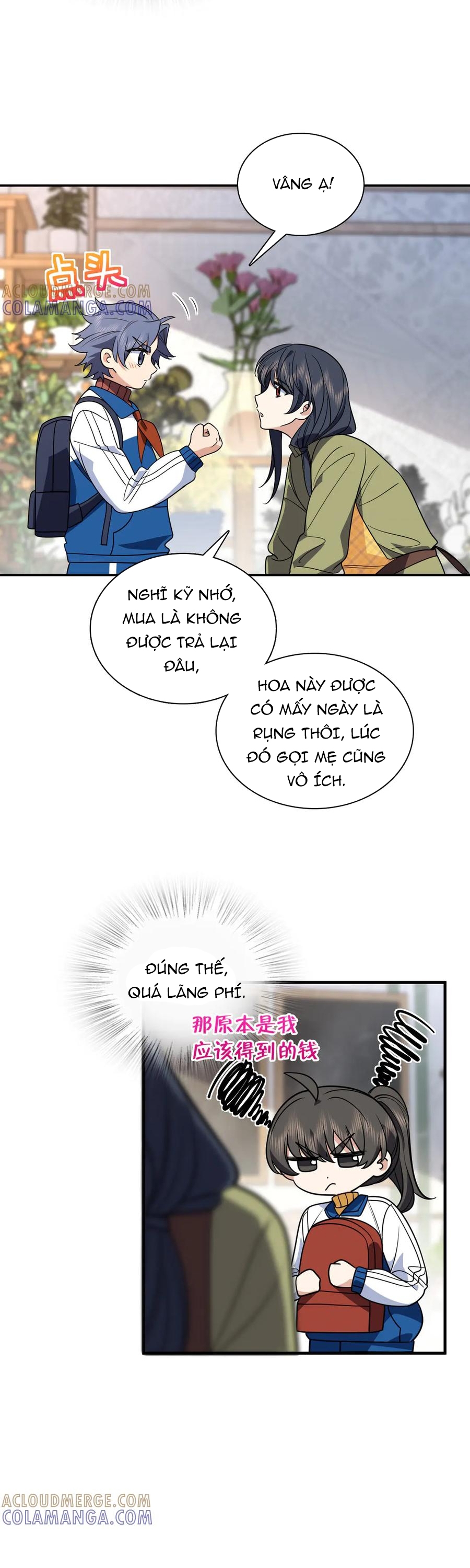 Bà Xã Nhà Tôi Đến Từ Ngàn Năm Trước Chapter 411 - Trang 2