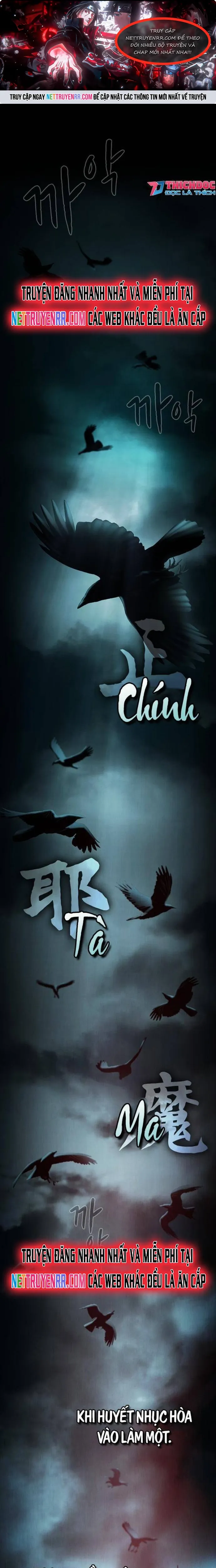 Cuộc Sống Của Gián Điệp Ma Giáo Chapter 1 - Trang 2