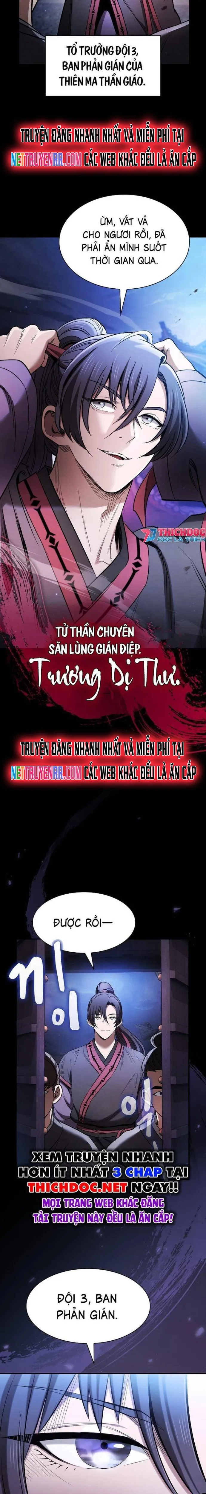 Cuộc Sống Của Gián Điệp Ma Giáo Chapter 1 - Trang 2