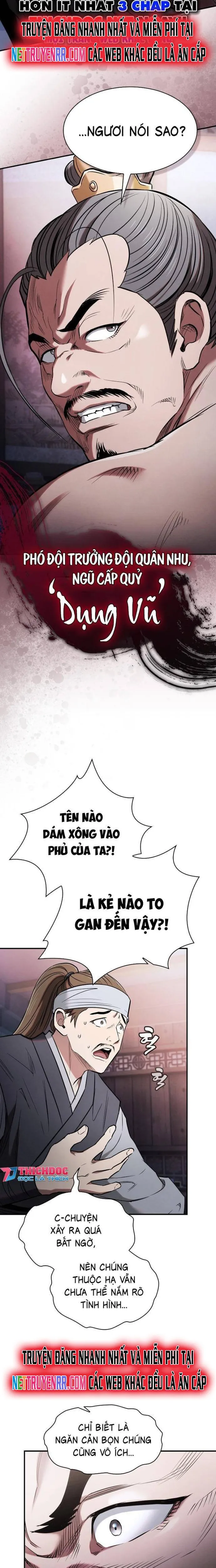 Cuộc Sống Của Gián Điệp Ma Giáo Chapter 1 - Trang 2