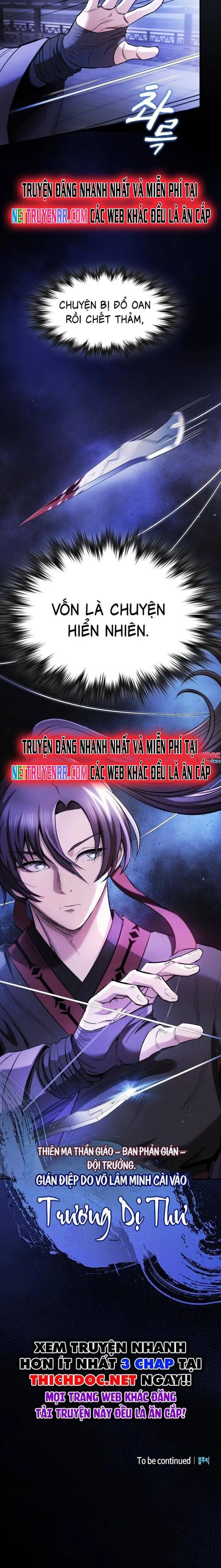 Cuộc Sống Của Gián Điệp Ma Giáo Chapter 1 - Trang 2