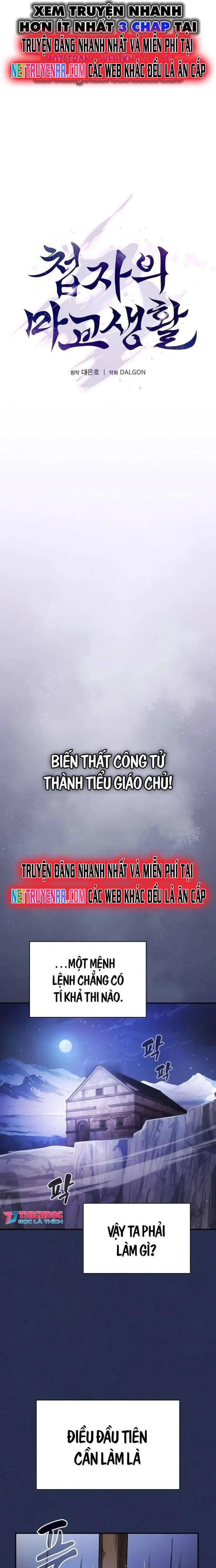Cuộc Sống Của Gián Điệp Ma Giáo Chapter 4 - Trang 2