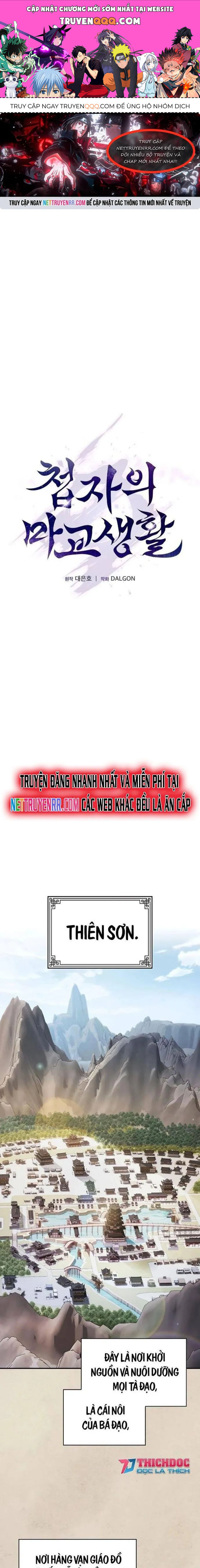 Cuộc Sống Của Gián Điệp Ma Giáo Chapter 10 - Trang 2