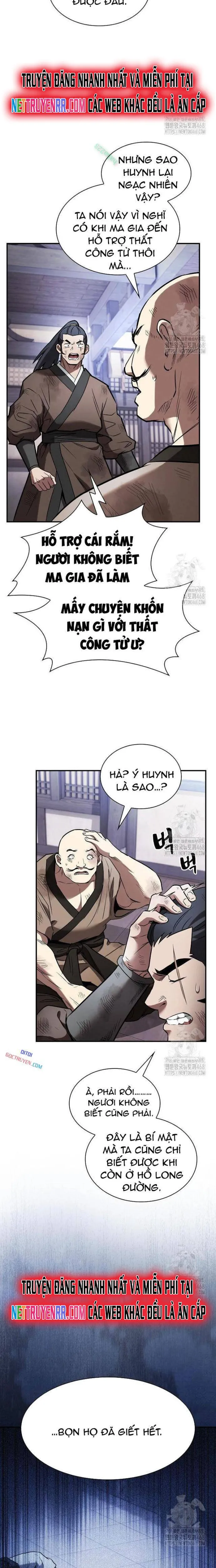 Cuộc Sống Của Gián Điệp Ma Giáo Chapter 12 - Trang 2