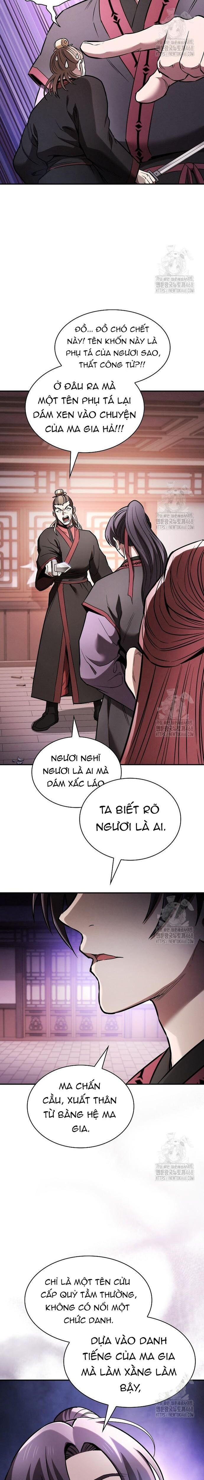 Cuộc Sống Của Gián Điệp Ma Giáo Chapter 13 - Trang 2