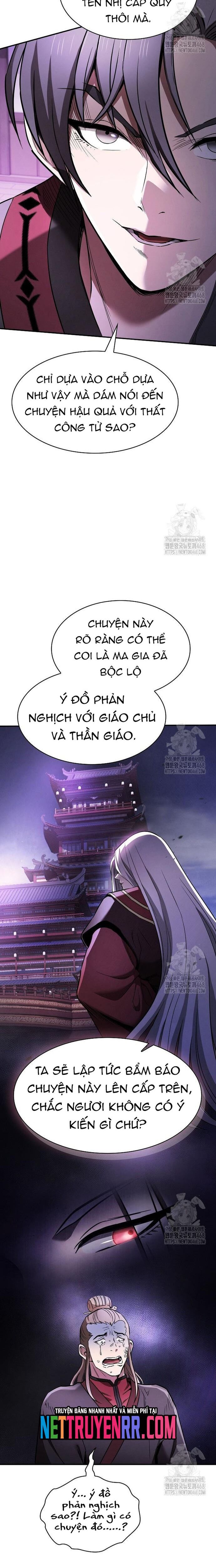 Cuộc Sống Của Gián Điệp Ma Giáo Chapter 13 - Trang 2