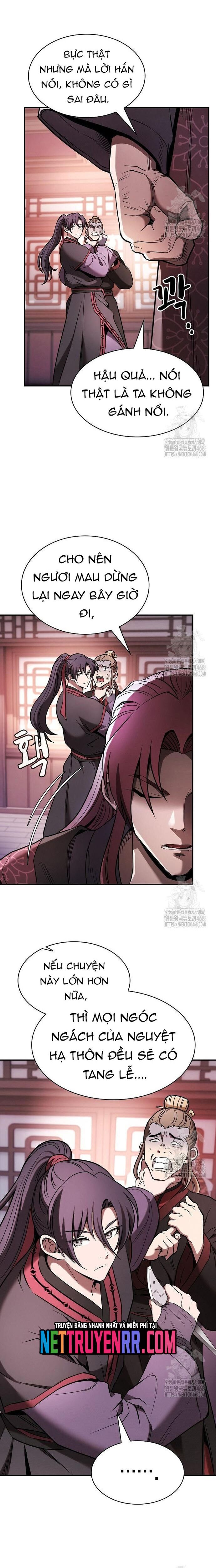 Cuộc Sống Của Gián Điệp Ma Giáo Chapter 13 - Trang 2