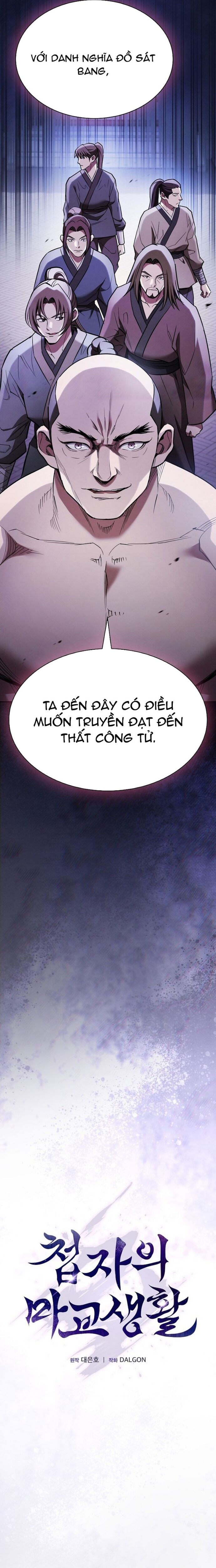 Cuộc Sống Của Gián Điệp Ma Giáo Chapter 15 - Trang 2