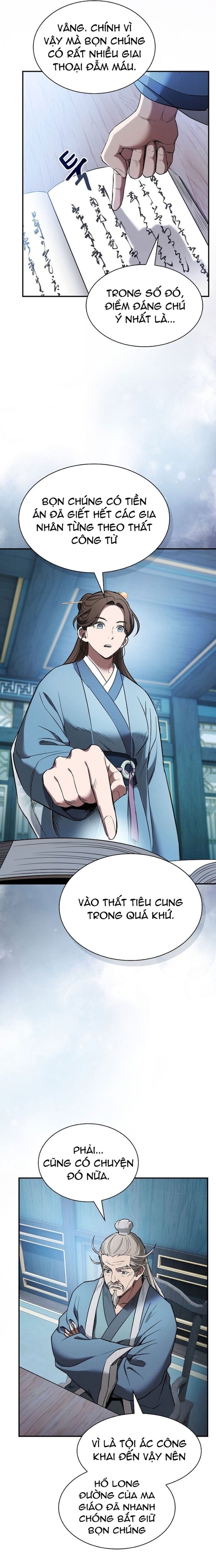 Cuộc Sống Của Gián Điệp Ma Giáo Chapter 15 - Trang 2