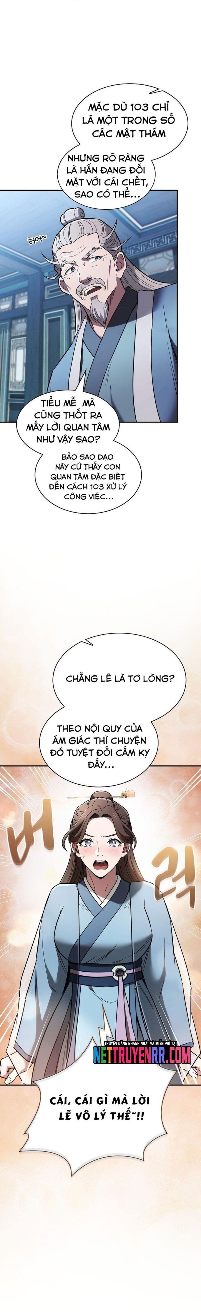Cuộc Sống Của Gián Điệp Ma Giáo Chapter 16 - Trang 2