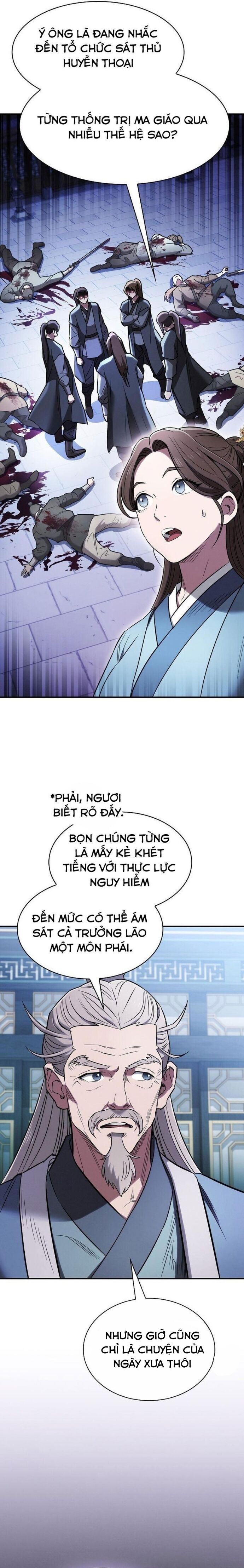 Cuộc Sống Của Gián Điệp Ma Giáo Chapter 16 - Trang 2