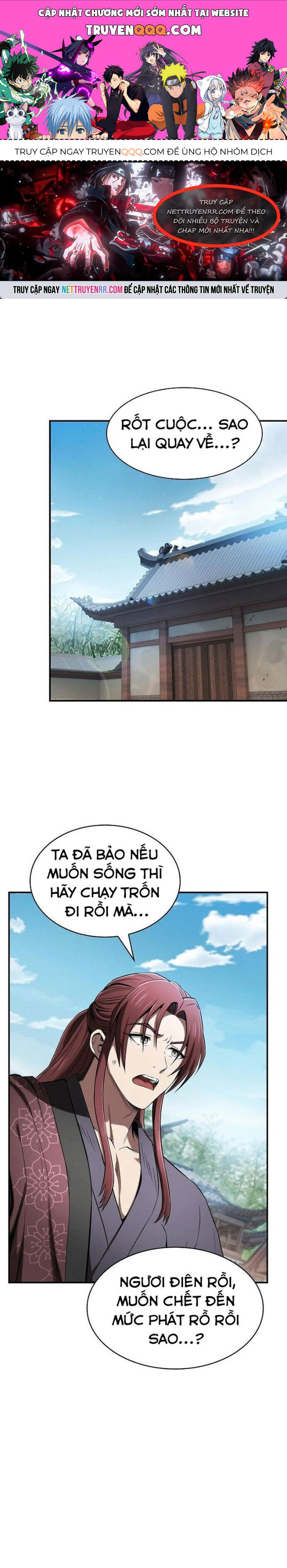 Cuộc Sống Của Gián Điệp Ma Giáo Chapter 17 - Trang 2